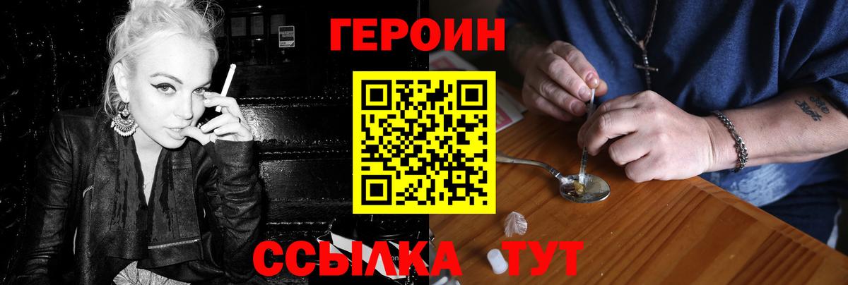 ГАШИШ  Клин  КОКАИН  Купить наркотик  Мефедрон кристаллы  Вход с VPN  Марихуана  Амфетамин кристаллы 