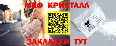 скорость mdpv Краснодар