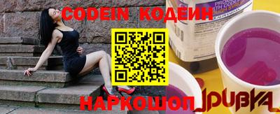 скорость mdpv Краснодар