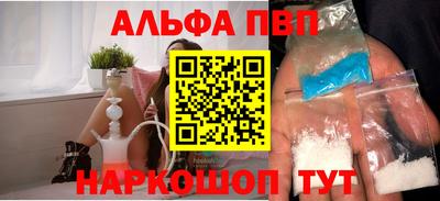 скорость mdpv Краснодар