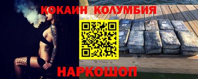скорость mdpv Краснодар