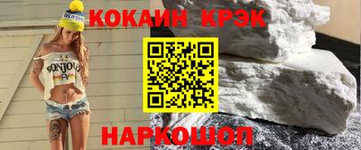 скорость mdpv Краснодар
