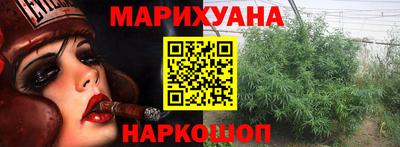 марки lsd Краснознаменск