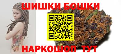скорость mdpv Краснодар