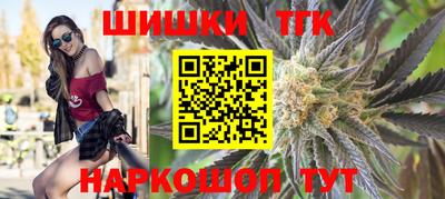 марки lsd Краснознаменск