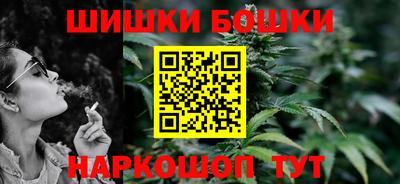 скорость mdpv Краснодар