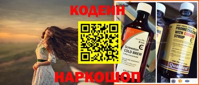 скорость mdpv Краснодар