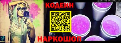 марки lsd Краснознаменск