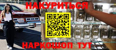скорость mdpv Краснодар