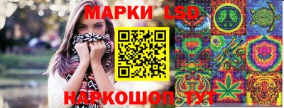 скорость mdpv Краснодар