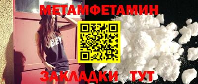 марки lsd Краснознаменск