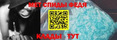 mdpv Краснокаменск