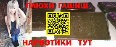 mdpv Ангарск