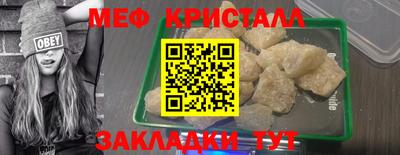 скорость mdpv Краснодар