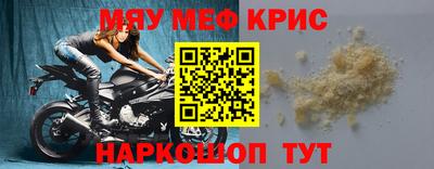 марки lsd Краснознаменск