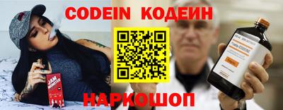 скорость mdpv Краснодар