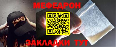 дурь Анапа