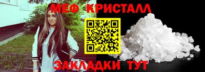 скорость mdpv Краснодар